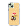 Slim Protection Case［ Hatsune Miku × Kuppy Ramune – Kagamine Rin × Ram – Chibi Illustration ］