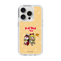 Slim Protection Case［ Hatsune Miku × Kuppy Ramune – Kagamine Rin × Ram – Chibi Illustration ］