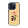 Slim Protection Case［ Hatsune Miku × Kuppy Ramune – Kagamine Rin × Ram – Chibi Illustration ］