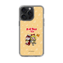 Slim Protection Case［ Hatsune Miku × Kuppy Ramune – Kagamine Rin × Ram – Chibi Illustration ］