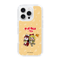 Slim Protection Case［ Hatsune Miku × Kuppy Ramune – Kagamine Rin × Ram – Chibi Illustration ］