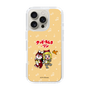 Slim Protection Case［ Hatsune Miku × Kuppy Ramune – Kagamine Rin × Ram – Chibi Illustration ］