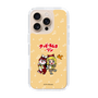 Slim Protection Case［ Hatsune Miku × Kuppy Ramune – Kagamine Rin × Ram – Chibi Illustration ］