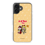 Slim Protection Case［ Hatsune Miku × Kuppy Ramune – Kagamine Rin × Ram – Chibi Illustration ］
