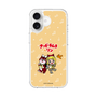 Slim Protection Case［ Hatsune Miku × Kuppy Ramune - Kagamine Rin × Ram - Chibi Illustration ］