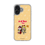 Slim Protection Case［ Hatsune Miku × Kuppy Ramune - Kagamine Rin × Ram - Chibi Illustration ］