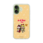 Slim Protection Case［ Hatsune Miku × Kuppy Ramune - Kagamine Rin × Ram - Chibi Illustration ］