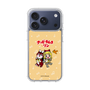 Slim Protection Case［ Hatsune Miku × Kuppy Ramune - Kagamine Rin × Ram - Chibi Illustration ］