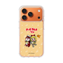 Slim Protection Case［ Hatsune Miku × Kuppy Ramune - Kagamine Rin × Ram - Chibi Illustration ］