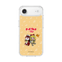 Slim Protection Case［ Hatsune Miku × Kuppy Ramune - Kagamine Rin × Ram - Chibi Illustration ］