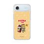 Slim Protection Case［ Hatsune Miku × Kuppy Ramune - Kagamine Rin × Ram - Chibi Illustration ］
