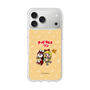 Slim Protection Case［ Hatsune Miku × Kuppy Ramune - Kagamine Rin × Ram - Chibi Illustration ］