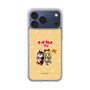 Slim Protection Case［ Hatsune Miku × Kuppy Ramune - Kagamine Rin × Ram - Chibi Illustration ］