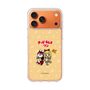 Slim Protection Case［ Hatsune Miku × Kuppy Ramune - Kagamine Rin × Ram - Chibi Illustration ］
