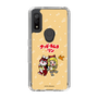 Slim Protection Case［ Hatsune Miku × Kuppy Ramune – Kagamine Rin × Ram – Chibi Illustration ］