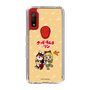 Slim Protection Case［ Hatsune Miku × Kuppy Ramune – Kagamine Rin × Ram – Chibi Illustration ］