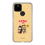 Slim Protection Case［ Hatsune Miku × Kuppy Ramune – Kagamine Rin × Ram – Chibi Illustration ］