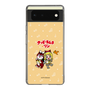 Slim Protection Case［ Hatsune Miku × Kuppy Ramune – Kagamine Rin × Ram – Chibi Illustration ］