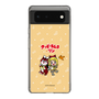 Slim Protection Case［ Hatsune Miku × Kuppy Ramune – Kagamine Rin × Ram – Chibi Illustration ］