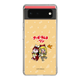 Slim Protection Case［ Hatsune Miku × Kuppy Ramune – Kagamine Rin × Ram – Chibi Illustration ］