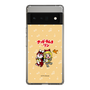 Slim Protection Case［ Hatsune Miku × Kuppy Ramune – Kagamine Rin × Ram – Chibi Illustration ］