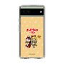 Slim Protection Case［ Hatsune Miku × Kuppy Ramune – Kagamine Rin × Ram – Chibi Illustration ］