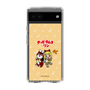 Slim Protection Case［ Hatsune Miku × Kuppy Ramune – Kagamine Rin × Ram – Chibi Illustration ］