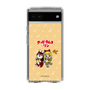 Slim Protection Case［ Hatsune Miku × Kuppy Ramune – Kagamine Rin × Ram – Chibi Illustration ］