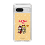 Slim Protection Case［ Hatsune Miku × Kuppy Ramune – Kagamine Rin × Ram – Chibi Illustration ］
