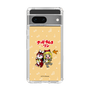 Slim Protection Case［ Hatsune Miku × Kuppy Ramune – Kagamine Rin × Ram – Chibi Illustration ］