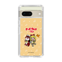 Slim Protection Case［ Hatsune Miku × Kuppy Ramune – Kagamine Rin × Ram – Chibi Illustration ］
