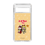 Slim Protection Case［ Hatsune Miku × Kuppy Ramune – Kagamine Rin × Ram – Chibi Illustration ］