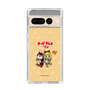 Slim Protection Case［ Hatsune Miku × Kuppy Ramune – Kagamine Rin × Ram – Chibi Illustration ］