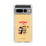 Slim Protection Case［ Hatsune Miku × Kuppy Ramune – Kagamine Rin × Ram – Chibi Illustration ］