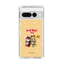 Slim Protection Case［ Hatsune Miku × Kuppy Ramune – Kagamine Rin × Ram – Chibi Illustration ］
