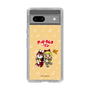 Slim Protection Case［ Hatsune Miku × Kuppy Ramune – Kagamine Rin × Ram – Chibi Illustration ］