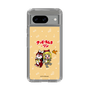 Slim Protection Case［ Hatsune Miku × Kuppy Ramune – Kagamine Rin × Ram – Chibi Illustration ］