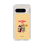 Slim Protection Case［ Hatsune Miku × Kuppy Ramune – Kagamine Rin × Ram – Chibi Illustration ］