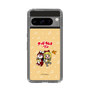 Slim Protection Case［ Hatsune Miku × Kuppy Ramune – Kagamine Rin × Ram – Chibi Illustration ］