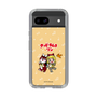 Slim Protection Case［ Hatsune Miku × Kuppy Ramune – Kagamine Rin × Ram – Chibi Illustration ］