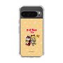 Slim Protection Case［ Hatsune Miku × Kuppy Ramune – Kagamine Rin × Ram – Chibi Illustration ］