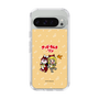 Slim Protection Case［ Hatsune Miku × Kuppy Ramune – Kagamine Rin × Ram – Chibi Illustration ］