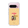 Slim Protection Case［ Hatsune Miku × Kuppy Ramune – Kagamine Rin × Ram – Chibi Illustration ］