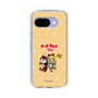 Slim Protection Case［ Hatsune Miku × Kuppy Ramune – Kagamine Rin × Ram – Chibi Illustration ］