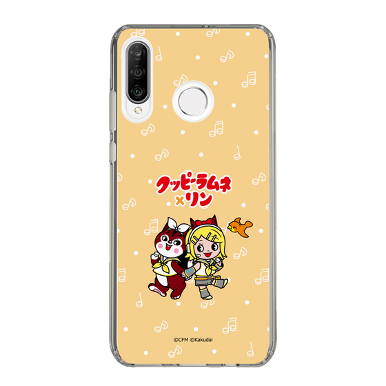 Slim Protection Case［ Hatsune Miku × Kuppy Ramune – Kagamine Rin × Ram – Chibi Illustration ］