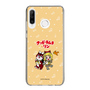 Slim Protection Case［ Hatsune Miku × Kuppy Ramune – Kagamine Rin × Ram – Chibi Illustration ］