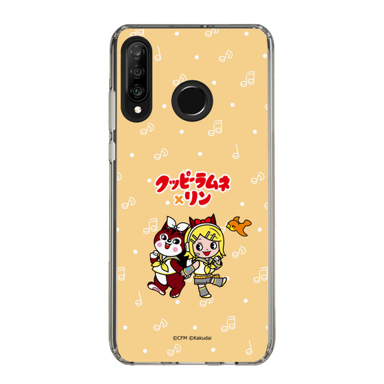 Slim Protection Case［ Hatsune Miku × Kuppy Ramune – Kagamine Rin × Ram – Chibi Illustration ］