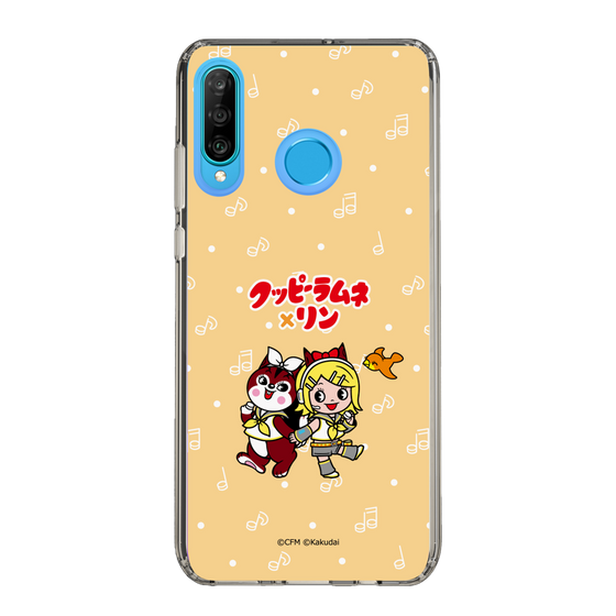 Slim Protection Case［ Hatsune Miku × Kuppy Ramune – Kagamine Rin × Ram – Chibi Illustration ］