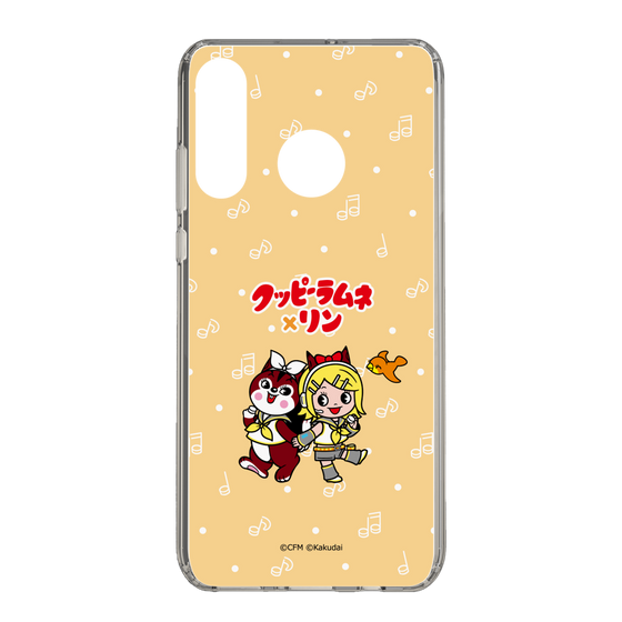 Slim Protection Case［ Hatsune Miku × Kuppy Ramune – Kagamine Rin × Ram – Chibi Illustration ］