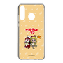 Slim Protection Case［ Hatsune Miku × Kuppy Ramune – Kagamine Rin × Ram – Chibi Illustration ］